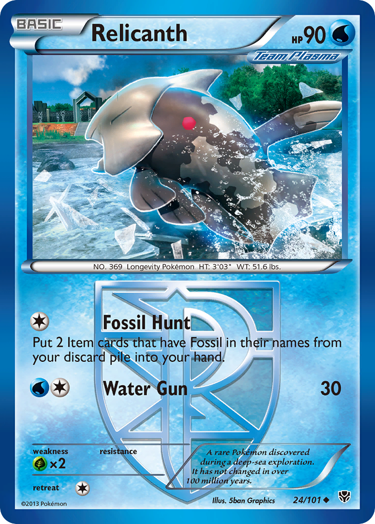 Relicanth (Team Plasma)  Plasma Blast - Uncommon