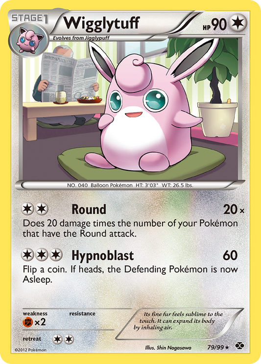 Wigglytuff  Next Destinies - Rare