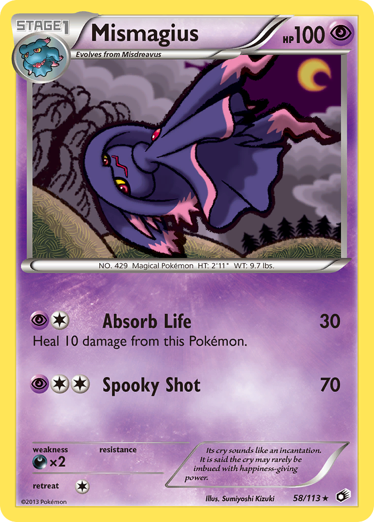 Mismagius 058  Legendary Treasures - Rare