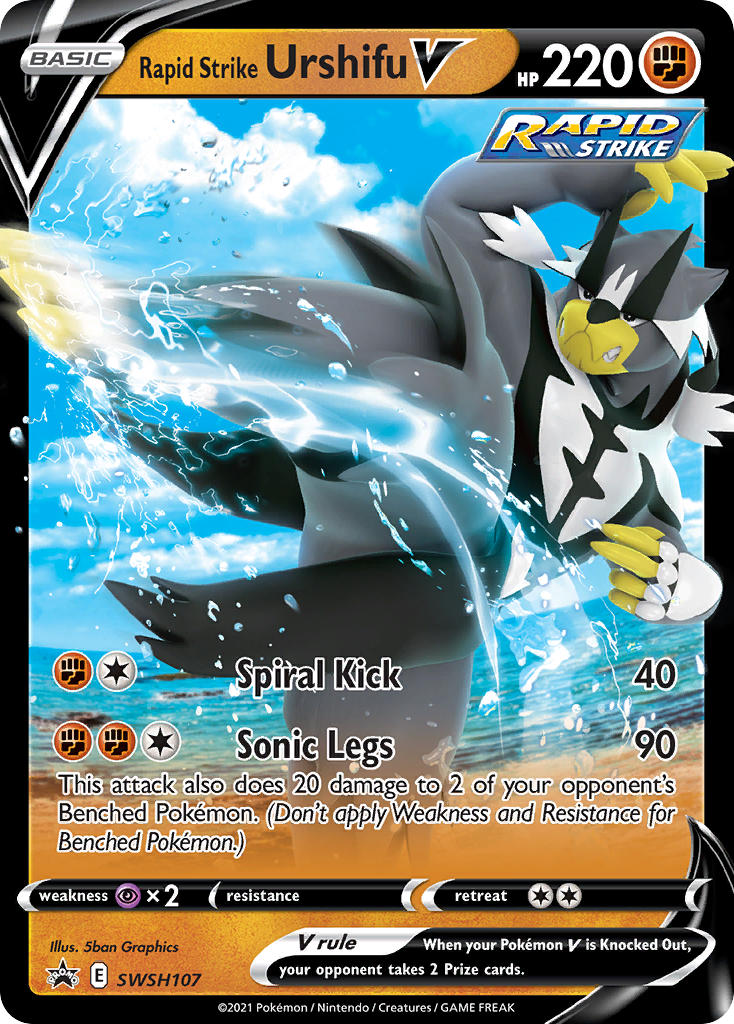 Rapid Strike Urshifu V - SWSH107  - Holofoil Jumbo Cards - Promo