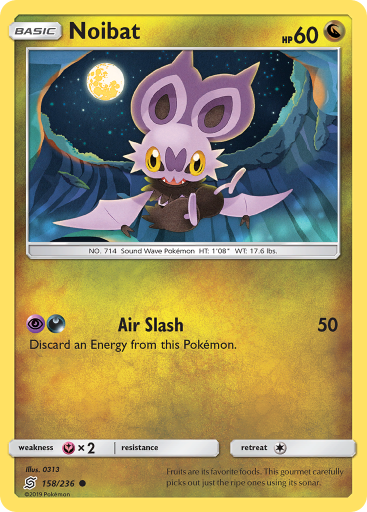 Noibat 158  SM  Unified Minds - Common