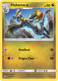 Hakamo-o 099  SM  Guardians Rising - Uncommon