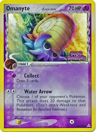 Omanyte (Delta Species) 074  - Reverse Holofoil Holon Phantoms - Common