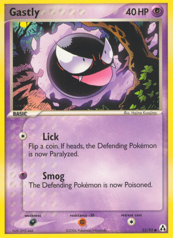 Gastly 052  Legend Maker - Common