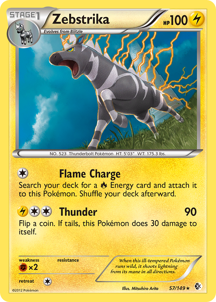 Zebstrika  - Holofoil Boundaries Crossed - Holo Rare