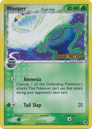 Wooper (Delta Species) 071  - Reverse Holofoil Dragon Frontiers - Common