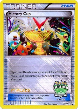 Victory Cup - BW31 (Battle Road Spring 2012) [1st Place]  - Holofoil Black and White Promos - Promo