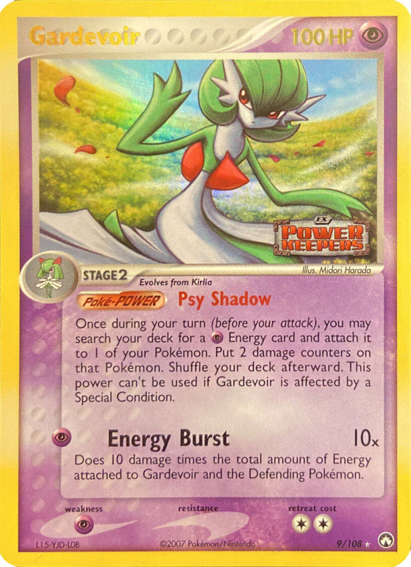 Gardevoir/108  - Reverse Holofoil Power Keepers - Holo Rare