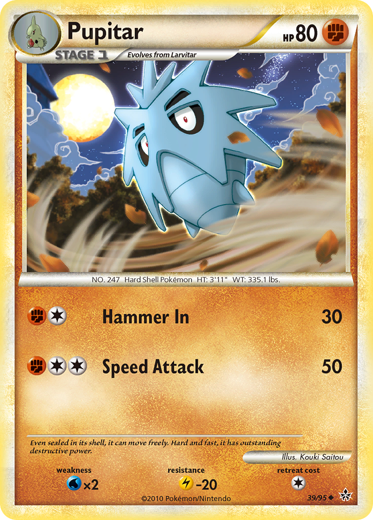 Pupitar (39)  Unleashed - Uncommon