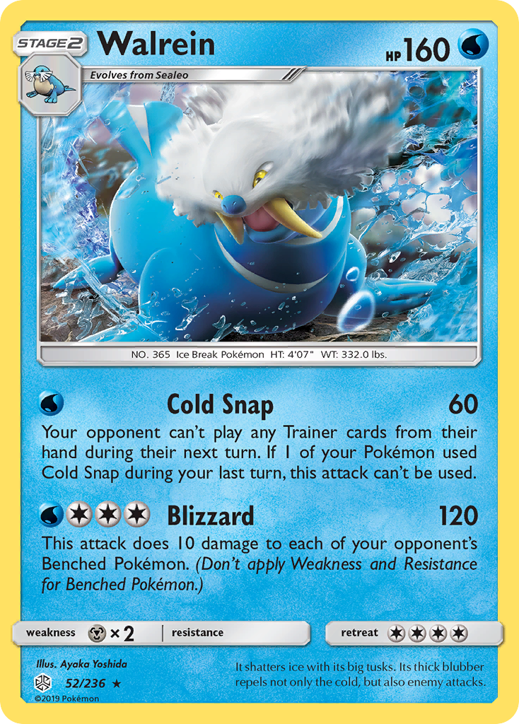 Walrein/236  SM  Cosmic Eclipse - Rare