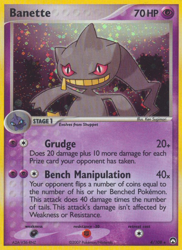Banette 004  - Holofoil Power Keepers - Holo Rare