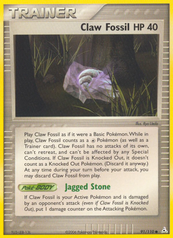 Claw Fossil  Holon Phantoms - Common