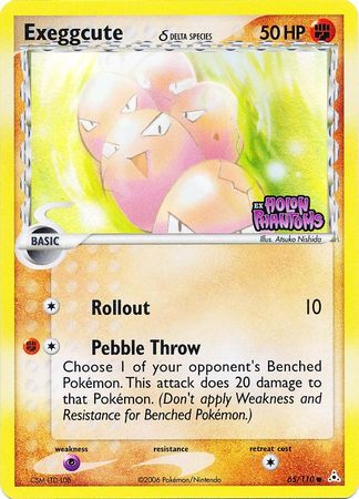 Exeggcute (Delta Species) 065  - Reverse Holofoil Holon Phantoms - Common