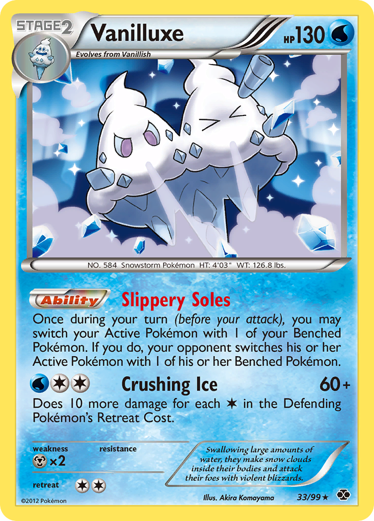 Vanilluxe 033  - Holofoil Next Destinies - Holo Rare