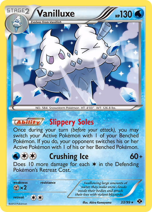 Vanilluxe 033  - Holofoil Next Destinies - Holo Rare