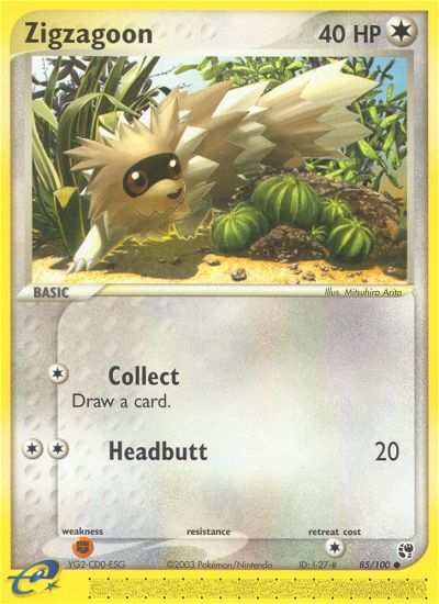 Zigzagoon  Sandstorm - Common
