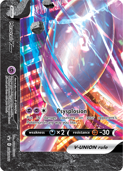 Mewtwo V-UNION - SWSH161  - Holofoil SWSH Sword & Shield Promo Cards - Promo