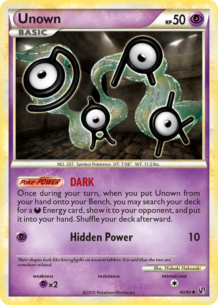 Unown  Undaunted - Uncommon