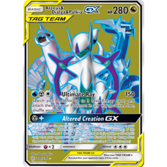 Arceus & Dialga & Palkia GX (Full Art) 220  - Holofoil SM  Cosmic Eclipse - Ultra Rare