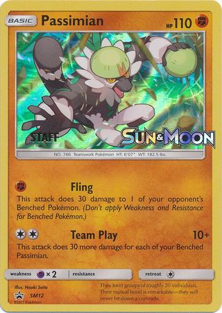 Passimian - SM12 (Prerelease) [Staff]  - Holofoil SM Promos - Promo