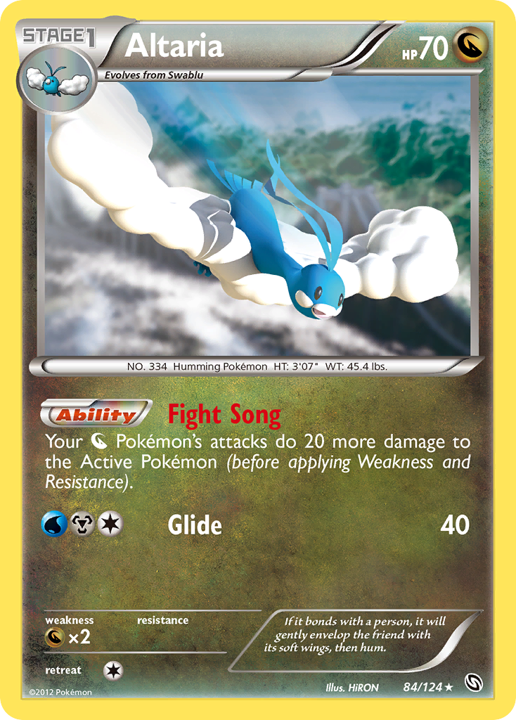 Altaria  - Holofoil Dragons Exalted - Holo Rare