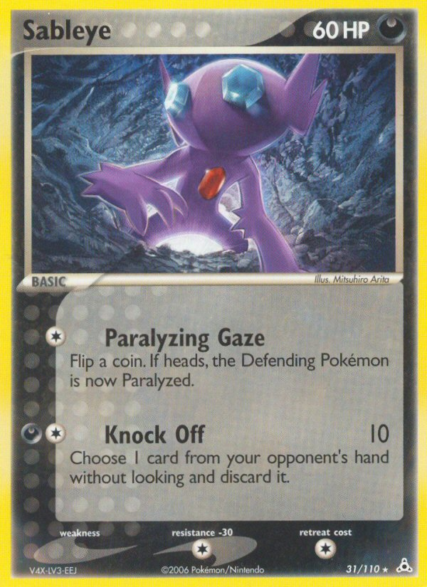 Sableye  Holon Phantoms - Rare