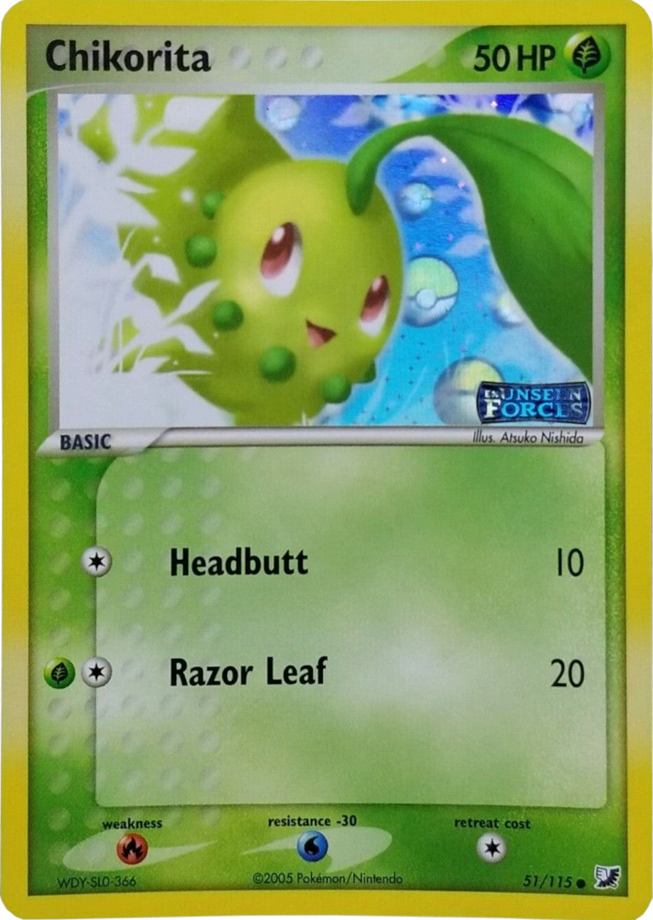 Chikorita 051  - Reverse Holofoil Unseen Forces - Common