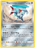 Skarmory  SM  Team Up - Rare