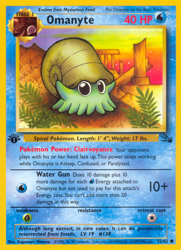Omanyte 052  - 1st Edition Fossil - Common