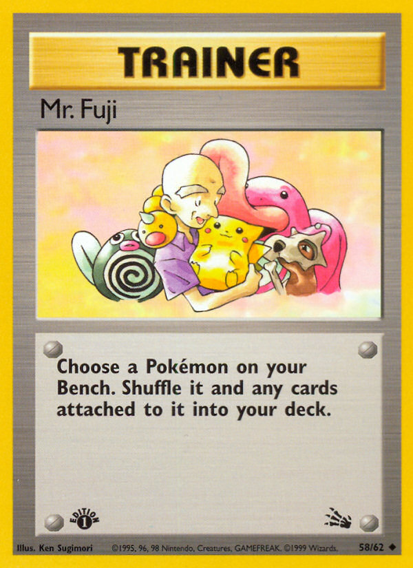 Mr. Fuji 058  - 1st Edition Fossil - Uncommon