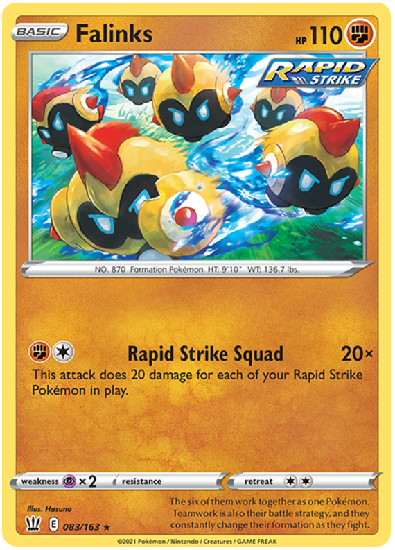 Falinks 083  SWSH05 Battle Styles - Rare