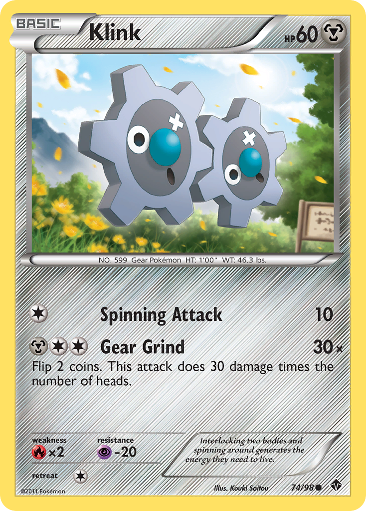 Klink  Emerging Powers - Common