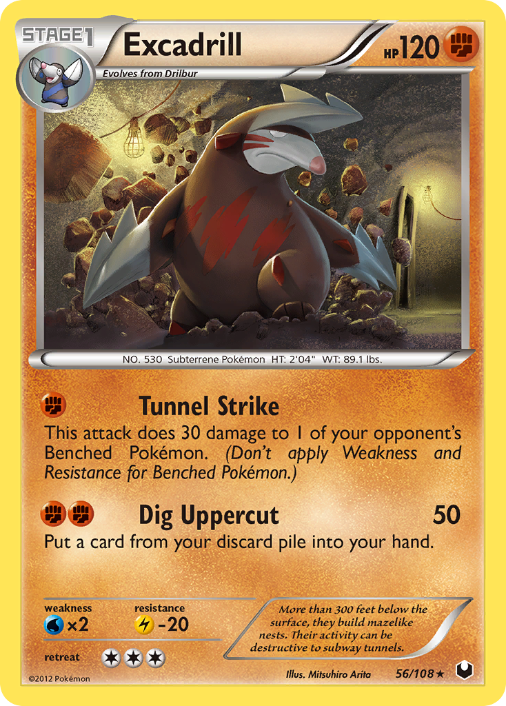 Excadrill (56)  Dark Explorers - Rare