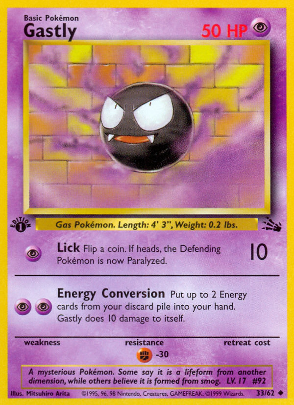 Gastly 033  - 1st Edition Fossil - Uncommon