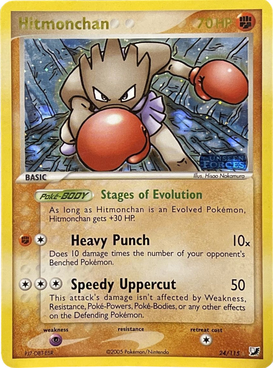 Hitmonchan  - Reverse Holofoil Unseen Forces - Rare