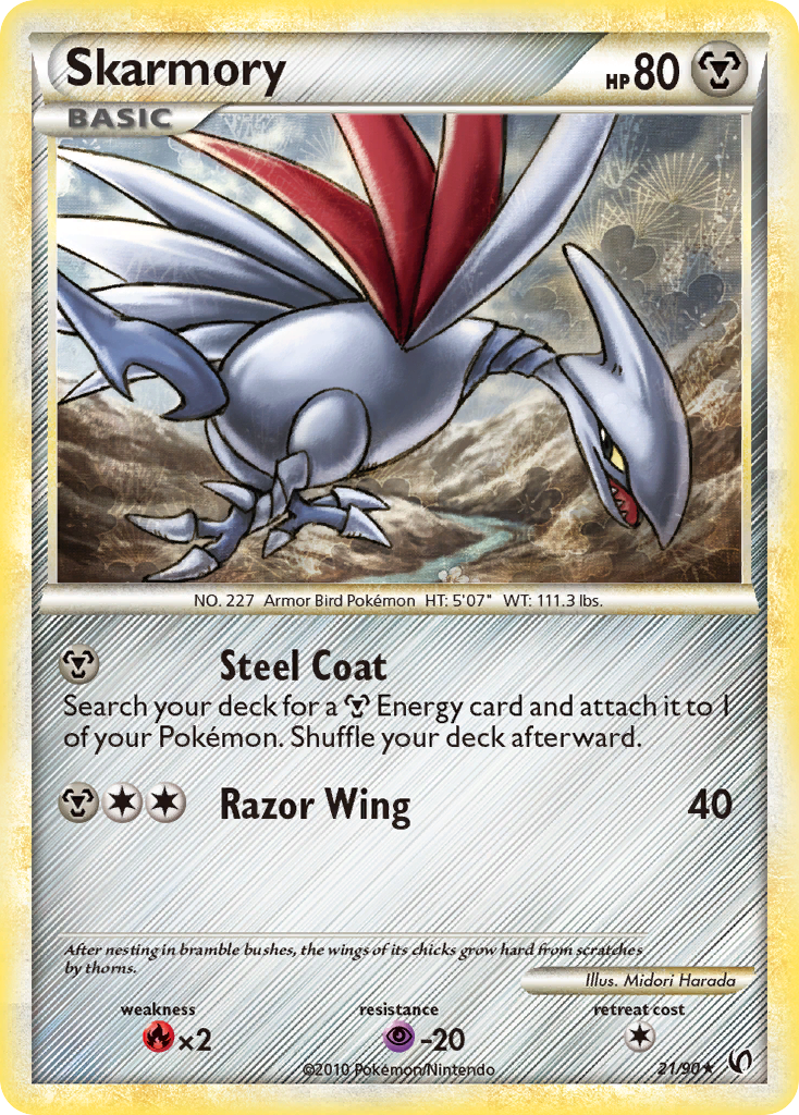 Skarmory  Undaunted - Rare