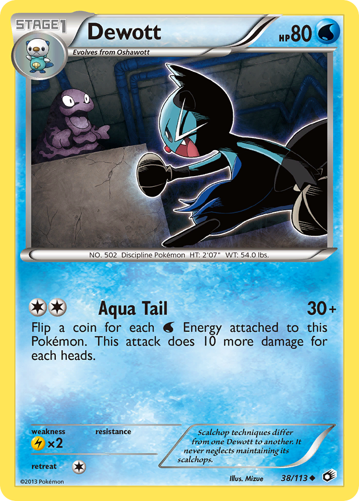 Dewott  Legendary Treasures - Uncommon