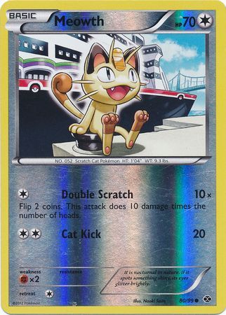 Meowth 080/99  - Reverse Holofoil Miscellaneous Cards & Products - Promo