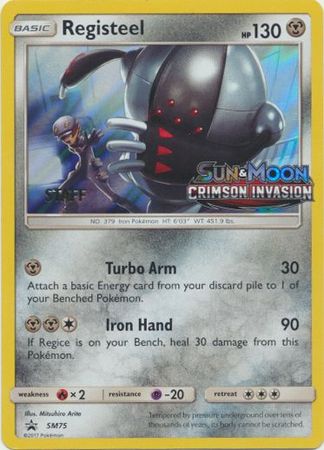 Registeel - SM75 (Prerelease) [Staff]  - Holofoil SM Promos - Promo