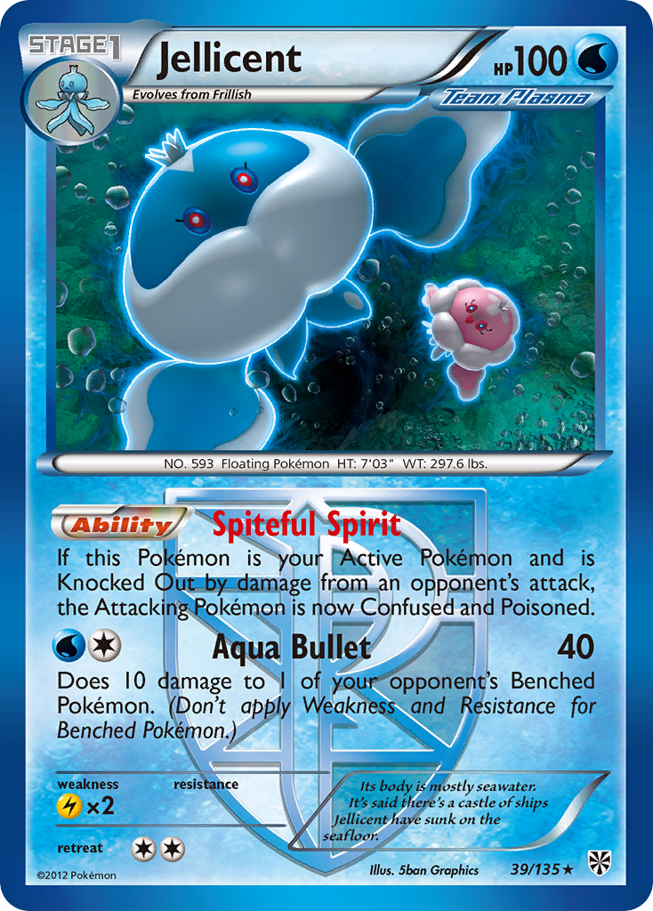 Jellicent (Team Plasma)  Plasma Storm - Rare