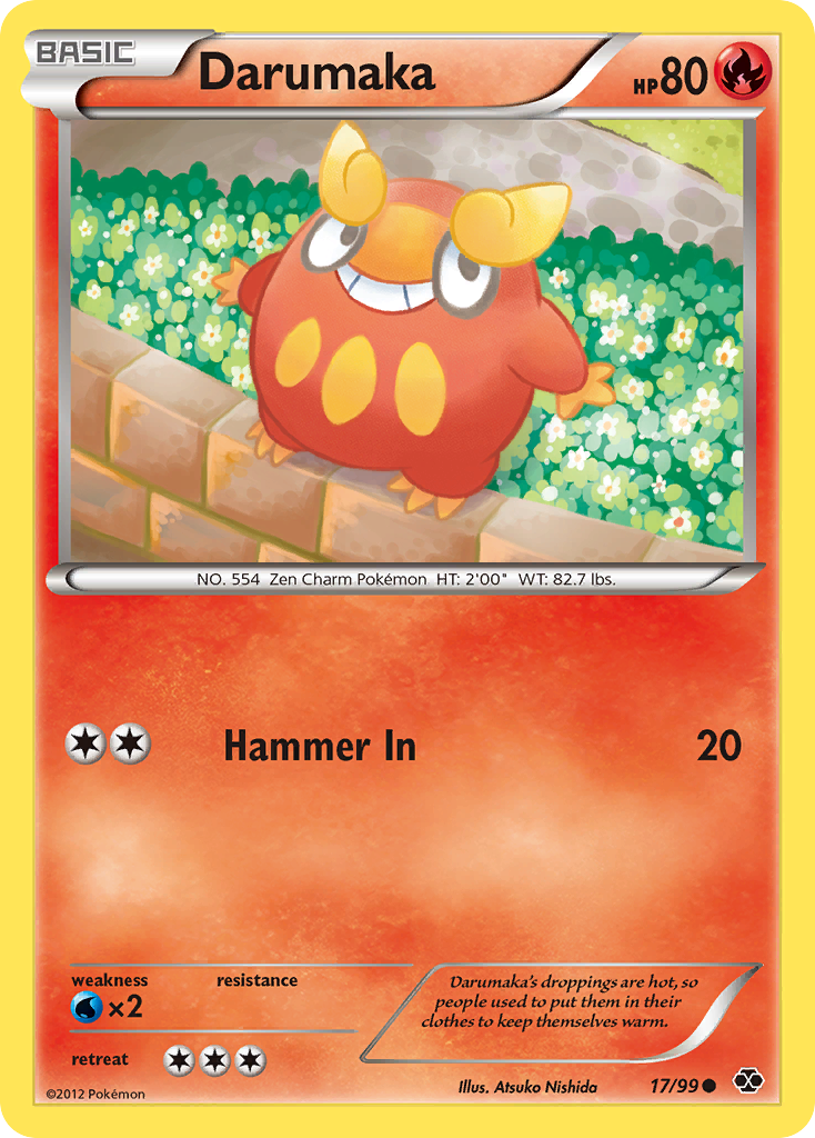 Darumaka 017  Next Destinies - Common