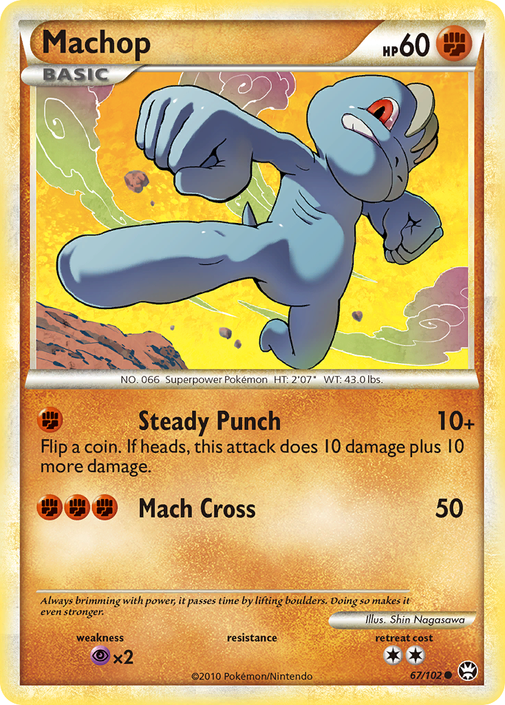 Machop 067  Triumphant - Common
