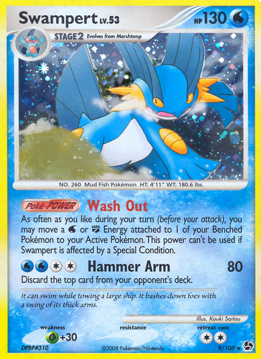 Swampert  - Holofoil Great Encounters - Holo Rare