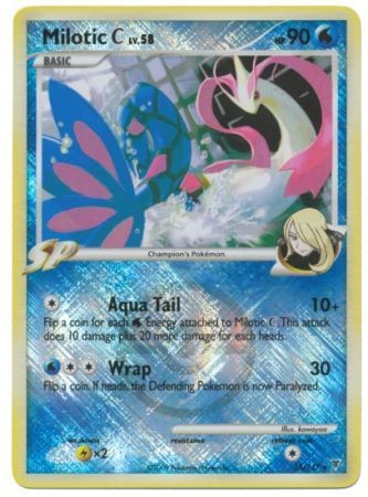 Milotic C 035/147  - Reverse Holofoil League & Championship Cards - Promo