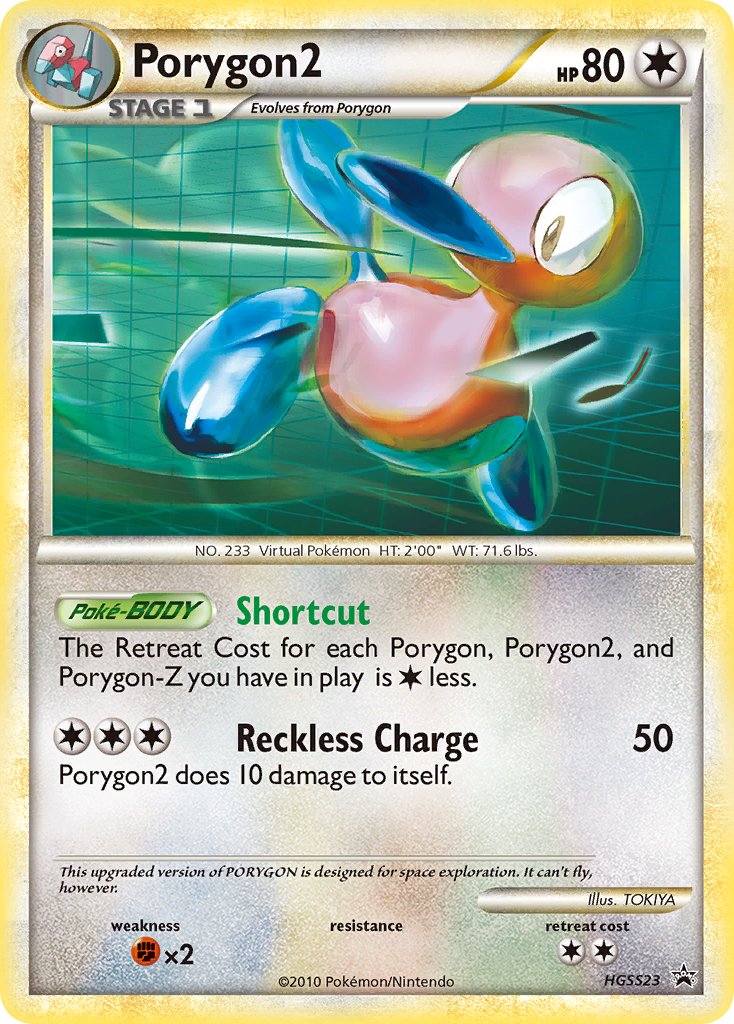 Porygon2 - HGSS23  - Holofoil HGSS Promos - Promo