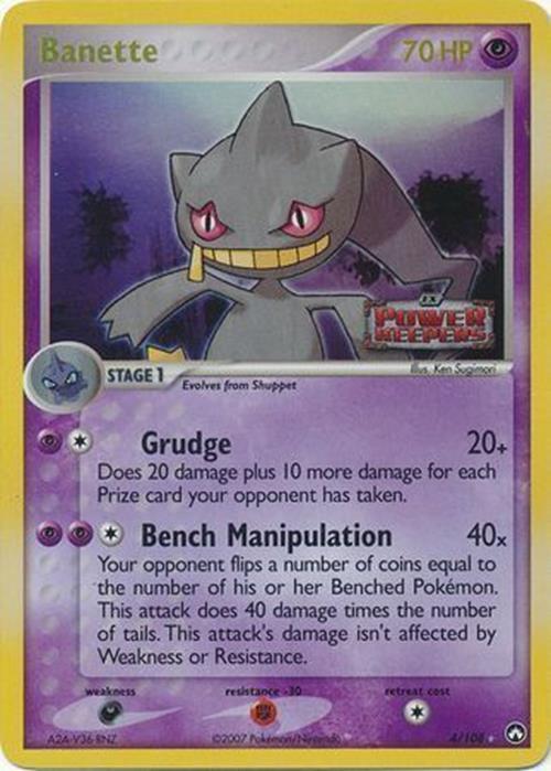 Banette 004  - Reverse Holofoil Power Keepers - Holo Rare