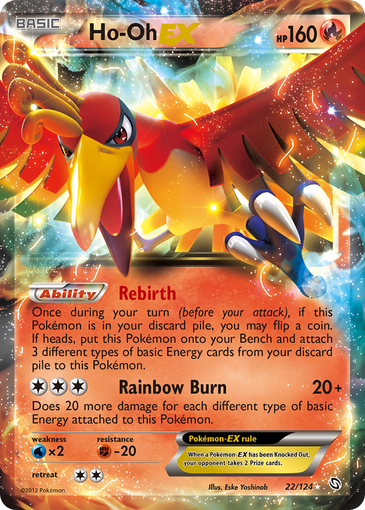 Ho-Oh EX 022  - Holofoil Dragons Exalted - Ultra Rare