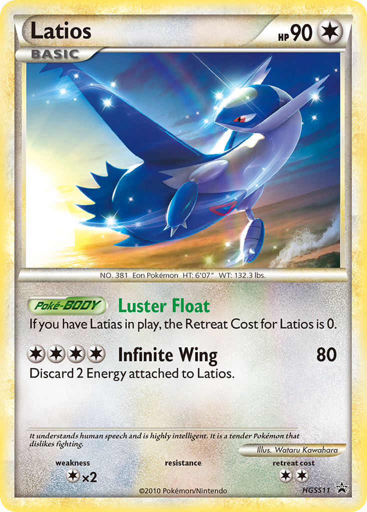 Latios - HGSS11 (Cosmos Holo)  - Holofoil HGSS Promos - Promo