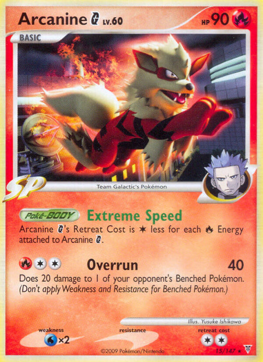 Arcanine G - 15/147/147  - Holofoil Deck Exclusives - Holo Rare