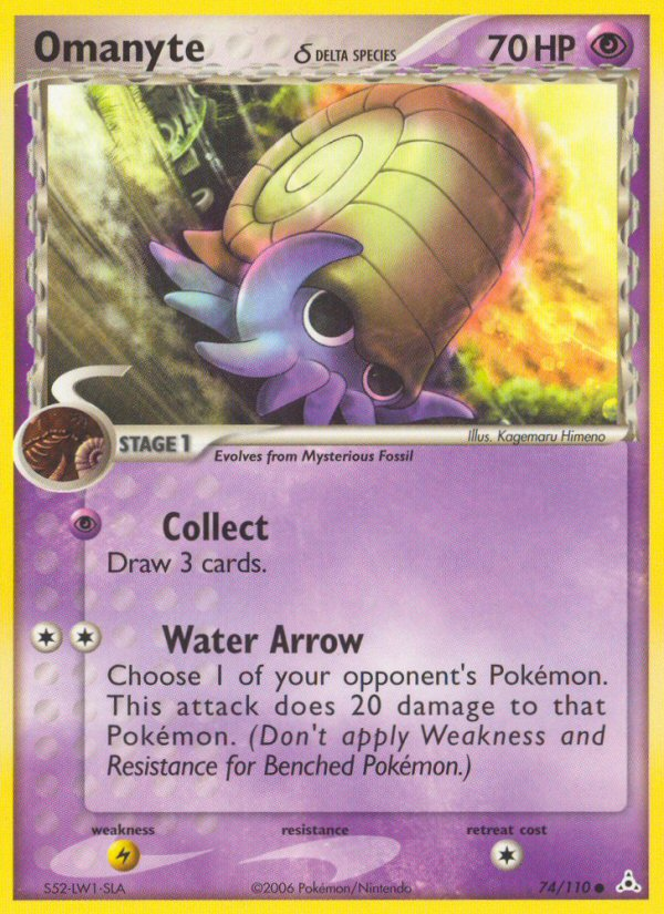 Omanyte (Delta Species) 074  Holon Phantoms - Common
